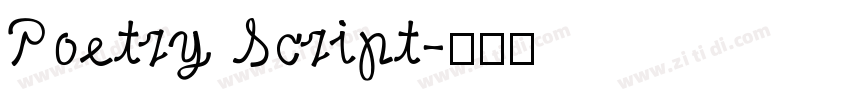 Poetry Script字体转换